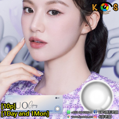 [1Day and 1Month]Lensme Nuo Gray 누오 그레이